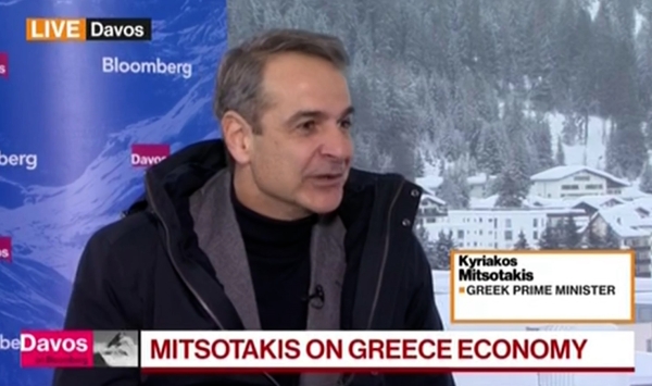 Κ. Μητσοτάκης σε Bloomberg: Θα είναι μια πολύ καλή χρονιά για την ελληνική οικονομία – Στο επόμενο υπουργικό το ν/σ για τα ομόφυλα
