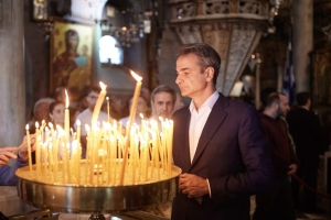 Ο Κυριάκος Μητσοτάκης στον εορτασμό του Αγίου Χριστοφόρου, στο Αγρίνιο;