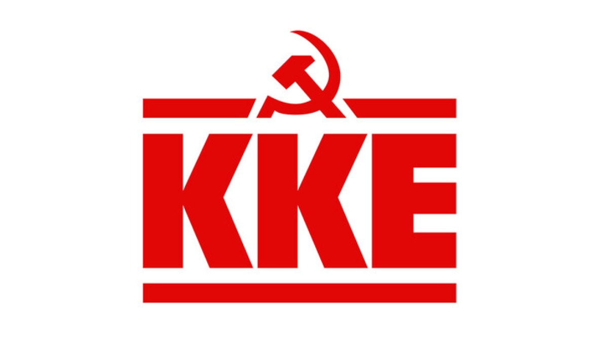 ΚΚΕ: Το πρόγραμμα των συσκέψεων της Κομματικής Οργάνωσης Αιτωλοακαρνανίας