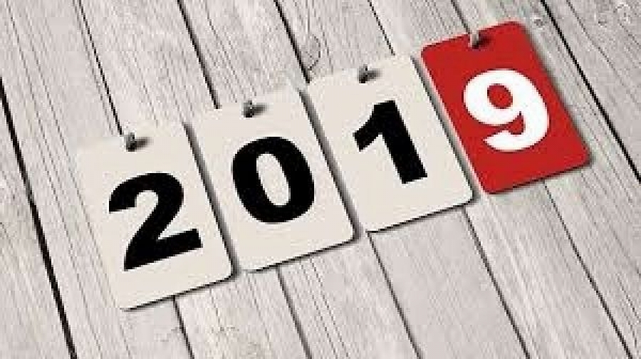 Ενεργοί Δημότες Αγρινίου: «Το 2019 ας είναι έτος συστράτευσης όλων των δημοκρατικών αντιμνημονιακών αυτοδιοικητικών δυνάμεων!»
