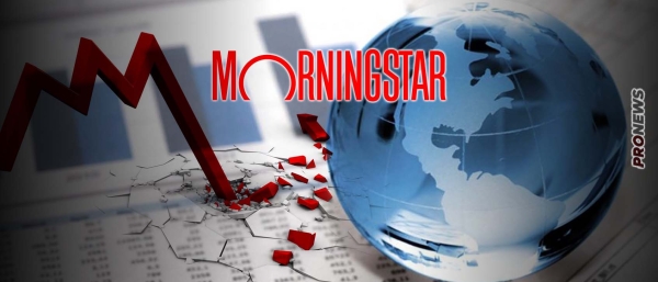 Morningstar: «Υπάρχουν 8 μεγάλες απειλές για την παγκόσμια οικονομία το 2024»