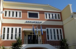 Το νέο ΔΣ του Σωματείου Εργαζομένων δήμου Μεσολογγίου