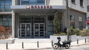 ΟΠΕΚΕΠΕ: 15 συλλήψεις στην Κρήτη από το ελληνικό FBI για κύκλωμα με παράνομες επιδοτήσεις