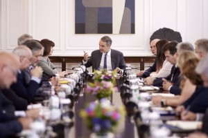 Μητσοτάκης – Πρυτάνεις: 11 παρεμβάσεις για ασφαλή και νόμιμα πανεπιστήμια