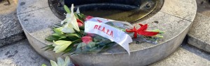 ΠΕΑΕΑ-ΔΣΕ: Ο Γιάννης Λίτσας πρόεδρος του παραρτήματος Αγρινίου - Αμφιλοχίας