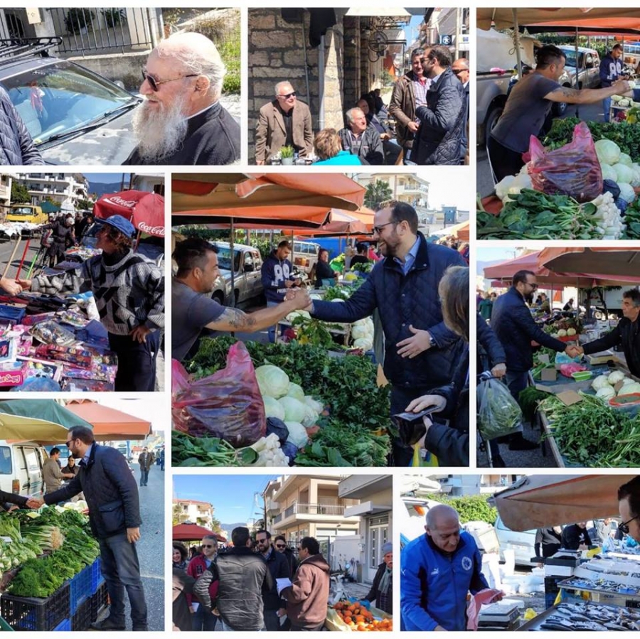 «Οι πολίτες της Δυτικής Ελλάδας αξίζουν καλύτερα!». Το μήνυμα του υποψηφίου Περιφερειάρχη Νεκτάριου Φαρμάκη.