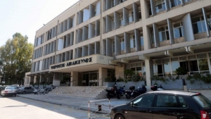 Χάρισαν την ποινή στον Πρύτανη που καταδικάστηκε για την υπεξαίρεση 8 εκατ. ευρώ στο Πάντειο