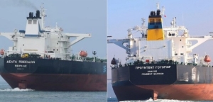 «Απαράδεκτη» η κατάληψη των δύο ελληνικών πλοίων στα Στενά του Ορμούζ λέει το Φόρειν ‘Οφις