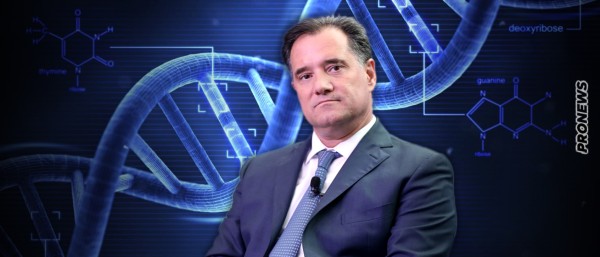 Απόφαση-σοκ του υπ. Υγείας: Ο Α.Γεωργιάδης παραχωρεί το DNA των νεογέννητων παιδιών της Ελλάδας σε ιδιώτες στις ΗΠΑ