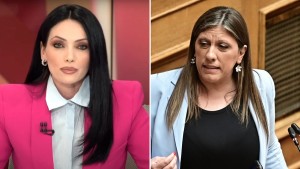 Ένταση στην Βουλή: H Z.Κωνσταντοπούλου κάλεσε την Άμεση Δράση για την Β.Πολύζου – Προσήχθη η δημοσιογράφος