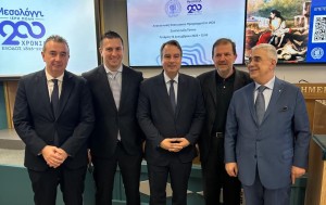 Θανάσης Παπαθανάσης: «Το Μεσολόγγι είναι παγκόσμιο σύμβολο ελευθερίας και αξιοπρέπειας»