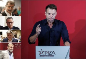 ΣΥΡΙΖΑ: Δημοσιεύθηκαν τα Πόθεν Έσχες των πέντε υποψήφιων για την προεδρία του κόμματος