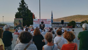 ΚΚΕ - Νίκος Παπαναστάσης από Αμφιλοχία: «Ούτε ποτέ θα αλλάξει μόνο του αυτό το σύστημα, ούτε μπορεί να εξωραϊστεί»