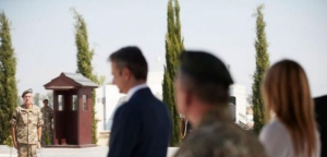 Μητσοτάκης στην ΕΛΔΥΚ με… μήνυμα στην Τουρκία: Καμία πρόκληση αναπάντητη