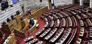 Βουλή: Ψηφίστηκε το νομοσχέδιο του υπουργείου Οικονομικών για την πάταξη του λαθρεμπορίου