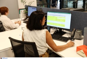 Πρώην σύζυγοι και συνέταιροι «καρφώνουν» χιλιάδες πλούσιους στην Εφορία - Πάνω από 60.000 καταγγελίες στην πλατφόρμα