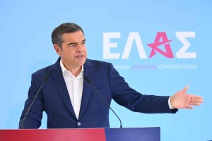 ΕΛ.ΑΣ.: Οι Συντονιστικές Επιτροπές σε Αιτωλοακαρνανία, Αχαΐα και Ηλεία – Όλα τα ονόματα