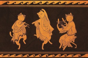 Ου φροντίς Ιπποκλείδη!