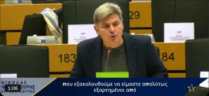 Σκληρή κριτική Φαραντούρη στην Επιτροπή: «Τέλος στα εισαγόμενα ορυκτά καύσιμα απ&#039; όπου κι αν προέρχονται»