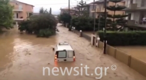 Χαρδαλιάς: 5 νεκροί, 2 αγνοούμενοι από την φονική πλημμύρα στην Εύβοια