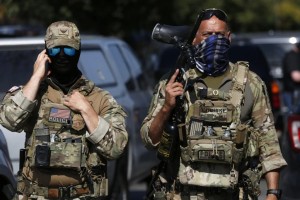 Δύο ελληνικές τρομοκρατικές οργανώσεις καταδιώκουν οι ΗΠΑ