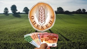 Σύζυγος πρώην αντιπροέδρου του ΟΠΕΚΕΠΕ έπαιρνε 120.000 ευρώ ετησίως για ελιές μέσα στο αεροδρόμιο Ελευσίνας