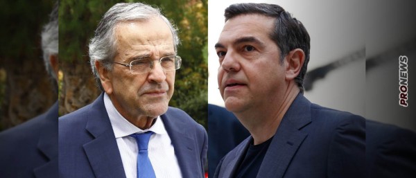 Επιστροφή στο 2015: Κόμματα Α.Σαμαρά και Α.Τσίπρα μέχρι το τέλος Ιουλίου!