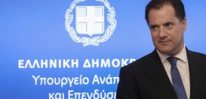 Γεωργιάδης: Έχουμε σχέδιο – Προτεραιότητα σε ένδυση, υπόδηση