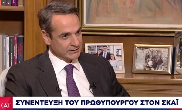 Μητσοτάκης για την Ικαρία: Η εικόνα πλήγωσε τους πολίτες, δεν θα επαναληφθεί – αδίκησε τις προθέσεις μου