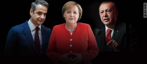 Βερολίνο σε Αθήνα: Μοιραστείτε τον εθνικό σας πλούτο με την Τουρκία