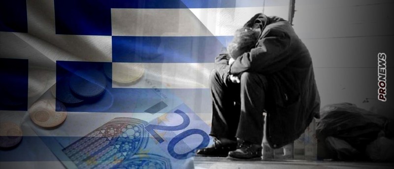 Η εξωφρενική τακτική της πρόωρης αποπληρωμής του μνημονιακού χρέους ενώ οι πολίτες δεν έχουν να φάνε!