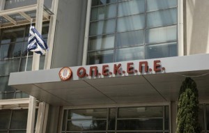 Έφοδος της Αρχής για το ξέπλυμα μαύρου χρήματος στα γραφεία του ΟΠΕΚΕΠΕ - Στο μικροσκόπιο 10 πρόσωπα