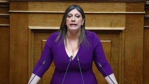 Ζ.Κωνσταντοπούλου: «Ο Τσίπρας όχι μόνο έφερε τα funds – Νομοθέτησε και να διώκεται όποιος αντιδρά σε πλειστηριασμό»
