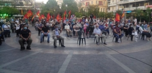 Αγρίνιο: Συγκέντρωση του ΚΚΕ για να μην υλοποιηθούν τα “αντεργατικά σχέδια” της κυβέρνησης