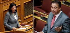 Το Υπουργείο Παιδείας θα πάρει θέση για πρώτη φόρα…
