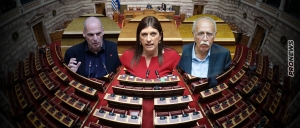 Ο «παλιός ΣΥΡΙΖΑ» αναγεννάται μέσω νέου κόμματος; – Η πρόταση που «έπεσε στο τραπέζι» και οι απαντήσεις