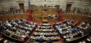 Ψηφίστηκε το νομοσχέδιο για το επιτελικό κράτος – Πώς ψήφισαν τα κόμματα