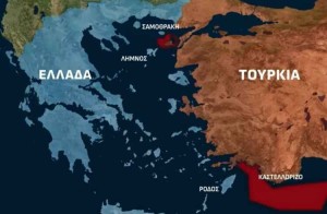 Τα τουρκικά θαλάσσια πάρκα και η ξεχασμένη ελληνική ΑΟΖ