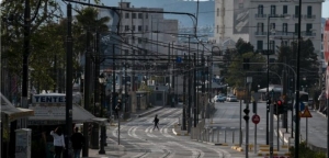 Κορωνοϊός: «Ευχάριστη έκπληξη» η Ελλάδα στην πανδημία, γράφουν οι New York Times