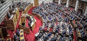 Στη Βουλή οι Α.Ο.Ζ. με Ιταλία – Αίγυπτο: Η Τουρκία προκαλεί, η Αθήνα ψηφίζει