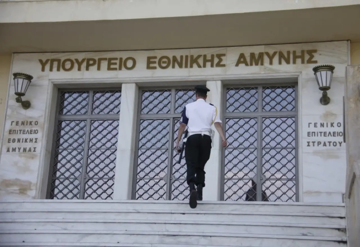 Ελλάδα: Έκτακτη σύσκεψη για την προστασία της χώρας από βαλλιστικούς πυραύλους
