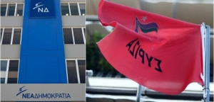 ΣΥΡΙΖΑ: «Ο κ. Μητσοτάκης αναπαρήγαγε fake news σε ζωντανή μετάδοση»
