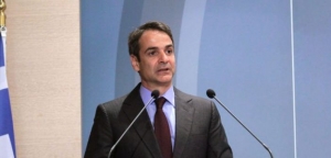 Εκλογές 2019 – Μητσοτάκης: Τι υποσχέθηκε σε συνάντηση με τους 13 περιφερειάρχες