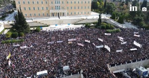 Τέμπη: Το Αίσθημα του Δικαίου και η Πολιτική Ευθύνη