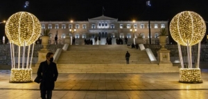 Lockdown: Βίντεο με λήψη drone από την στολισμένη Αθήνα