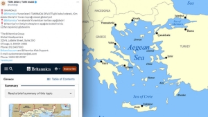 Τουρκία: Διαμαρτύρονται επειδή η Britannica παρουσιάζει ελληνικά τα νησιά του Αιγαίου