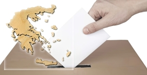 Τα αποτελέσματα των Εθνικών Εκλογών 2023 (21/5/2023) στο σύνολο της επικράτειας (on-line)