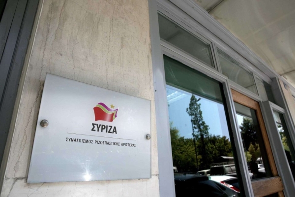 ΣΥΡΙΖΑ-ΠΣ για διαρροή των e-mails των απόδημων: Ήρθε η ώρα των απαντήσεων για το ποιος έδωσε την εντολή