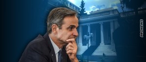 Μεγαλώνει το «χάσμα» μεταξύ Μαξίμου και αντιφρονούντων βουλευτών