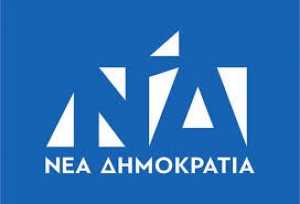 Η ΔΗΜ.ΤΟ. Αγρινίου ενημερώνει για τις ώρες λειτουργίας των γραφείων της μέχρι τις εκλογές